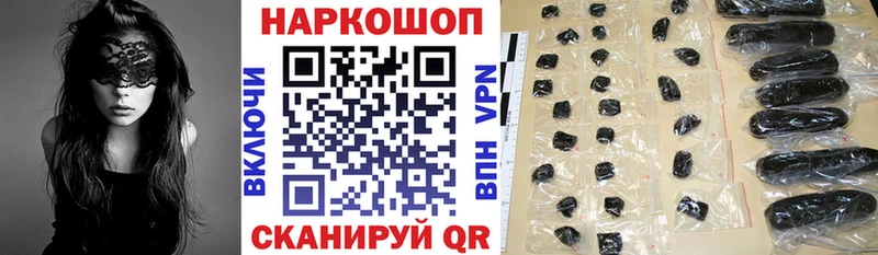 Наркотические вещества Сосенский Псилоцибиновые грибы Мефедрон А ПВП