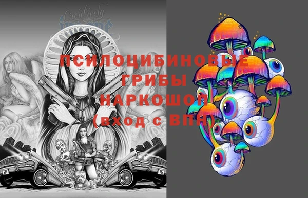 кокс Армянск