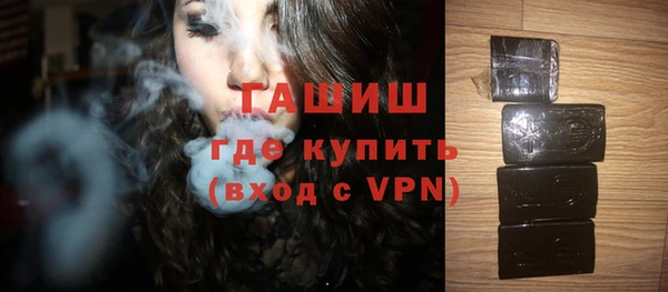 кокс Армянск