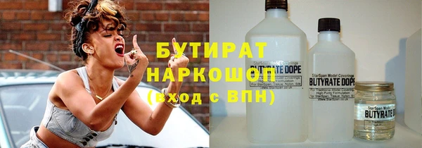 герыч Аркадак