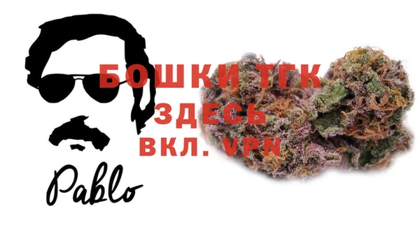 круглые Арсеньев