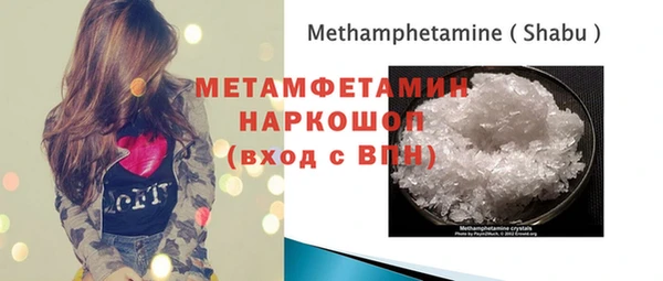 кокс Армянск