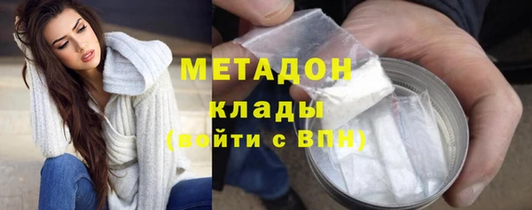 круглые Арсеньев