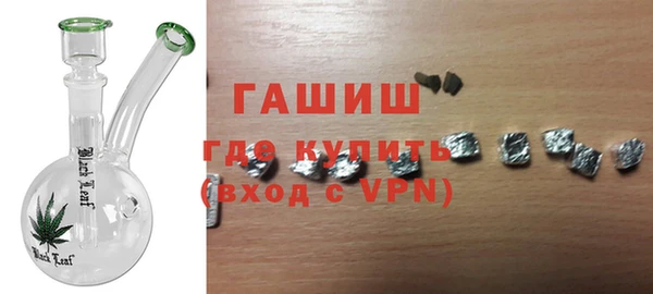 герыч Аркадак