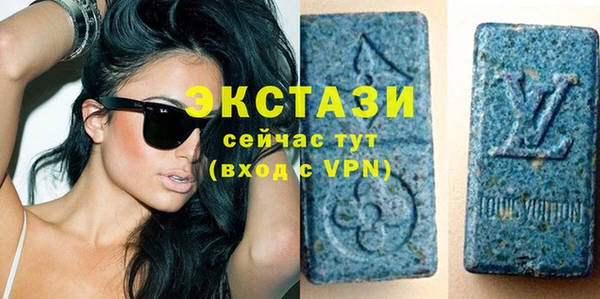 круглые Арсеньев
