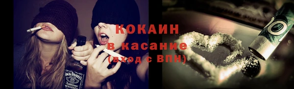 герыч Аркадак