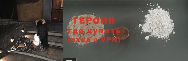 герыч Аркадак