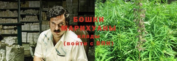 кокс Армянск