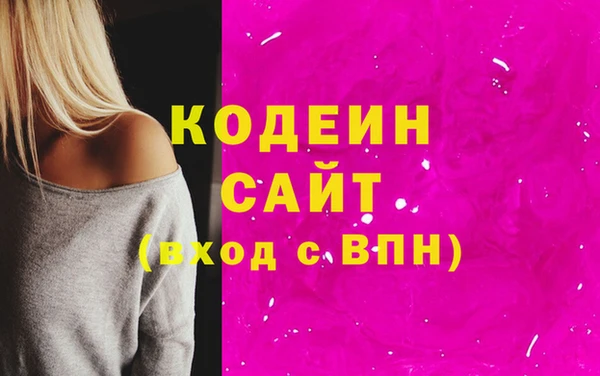круглые Арсеньев