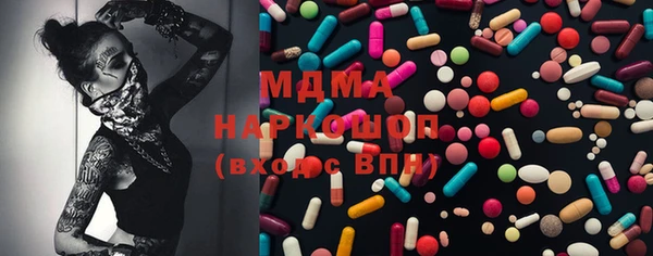 герыч Аркадак