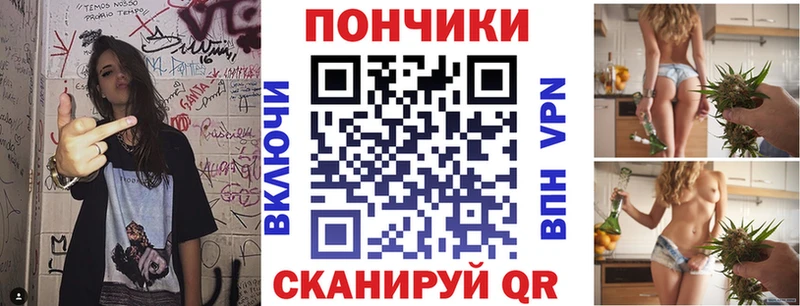 Марихуана OG Kush  Сосенский 